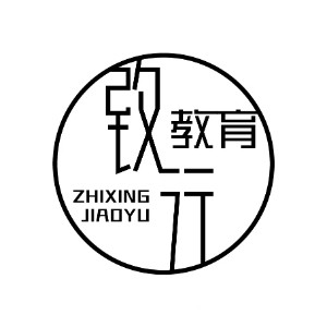 湖州楽言学社日语培训机构标识