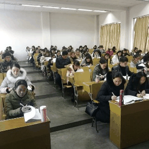 烟台教师编机构标识