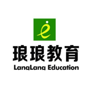烟台琅琅教育升学规划机构标识