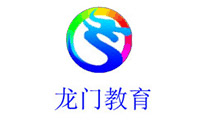 烟台龙门教育培训升学规划机构标识