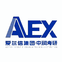 爱尔信中润考研机构标识