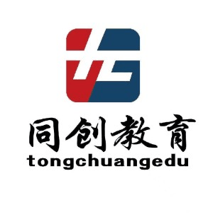 甘肃同创专升本
