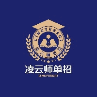 石家庄凌云师单招培训学校机构标识