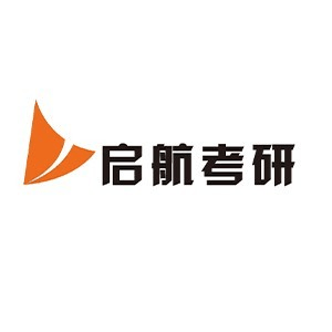 石家庄启航考研机构标识