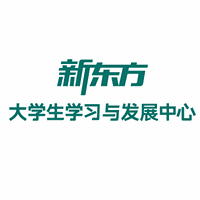 石家庄新东方考研机构标识