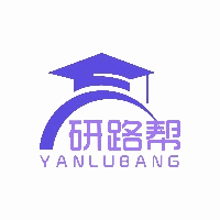 研路帮考研机构标识