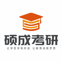 硕成考研机构标识