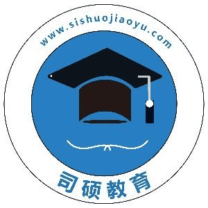 福州司硕教育考研帮机构标识