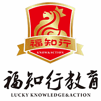 福州正元复读学校机构标识