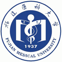 福建医科大学在职研究生机构标识