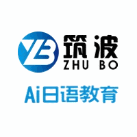 筑波留学·爱ai日语教育机构标识