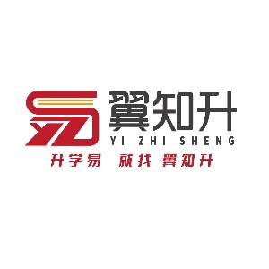 翼知升高考升学规划机构标识