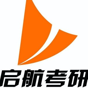 苏州启航考研机构标识