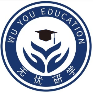 苏州无忧考研机构标识