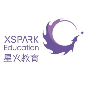苏州星火教育升学规划机构标识
