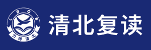 苏州清北复读学校机构标识