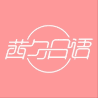 茜匀日语机构标识