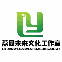 荔园未来机构标识
