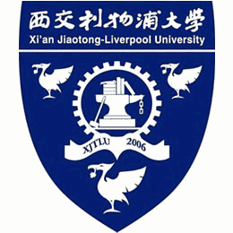 西交利物浦大学在职研究生机构标识