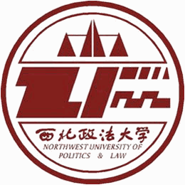 西北政法大学在职研究生机构标识