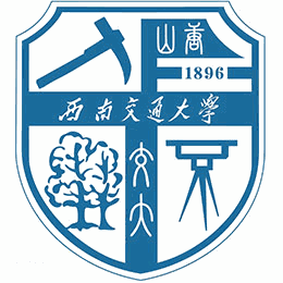 西南交通大学在职研究生机构标识