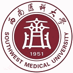 西南医科大学在职研究生机构标识