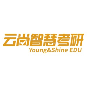 西安云尚智慧考研机构标识