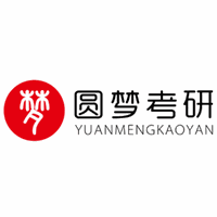 西安圆梦考研机构标识