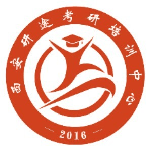 西安研途考研培训中心机构标识