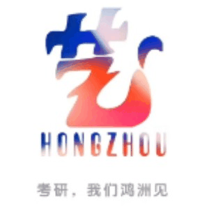 西安鸿洲艺术考研机构标识