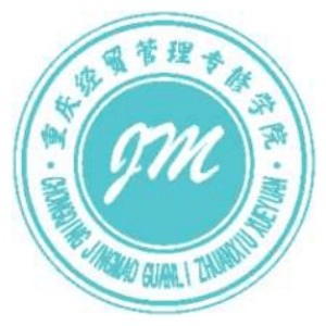 重庆经管高考复读机构标识