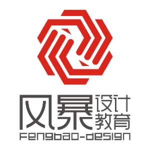 重庆风暴设计教育考研机构标识