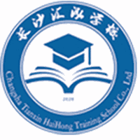 长沙汇泓复读学校机构标识