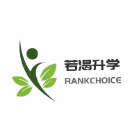 长沙若渴升学规划服务中心机构标识