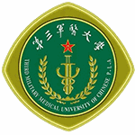 陆军军医大学在职研究生机构标识