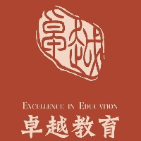 青岛卓越寄宿考研基地机构标识