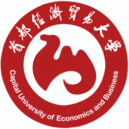 首都经济贸易大学在职研究生机构标识