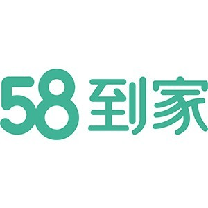 58到家东百b馆机构标识