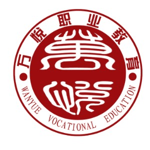 万悦职校机构标识