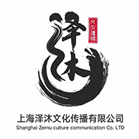 上海中检泽沐奢侈品鉴定培训学校机构标识