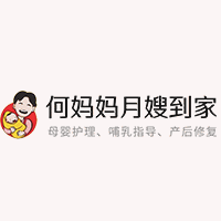 上海何妈妈母婴护理培训学校机构标识