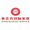 上海依佳秀国际家政培训学校机构标识