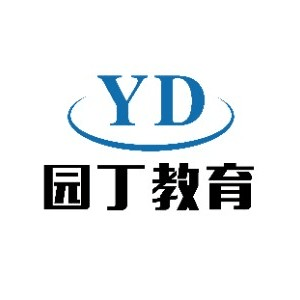 上海园丁数控培训机构标识