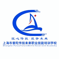 上海市传技未来职业技能培训学校机构标识