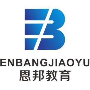 上海恩邦PLC培训机构标识