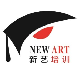 上海新艺职业技能培训机构标识
