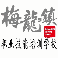 上海梅龙镇职业技能培训学校机构标识