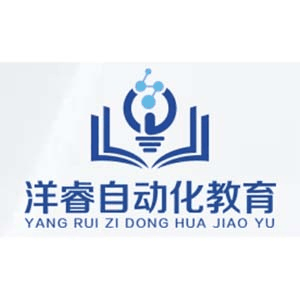 上海洋睿自动化实训基地机构标识
