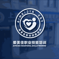 上海爱美佳家政职业技能培训学校机构标识