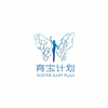 上海育宝计划高端母婴培训中心机构标识